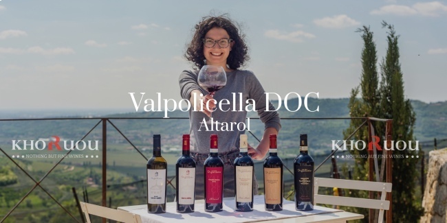 Rượu Vang Ý CORTE FIGARETTO Sèntoarte Cabernet Sauvignon IGT