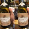 Rượu vang Pháp Albert Bichot Domaine de Rochegrès Moulin-à-Vent _Le Roc_ (3) Rượu vang Pháp Albert Bichot Domaine de Rochegrès Moulin-à-Vent "Le Roc" khoruou