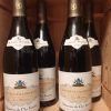 Rượu vang Pháp Albert Bichot Domaine du Clos Frantin Gevrey-Chambertin "Les Murots" khoruou
