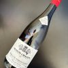 Rượu vang Pháp Maison Champy Pernand-Vergelesses _Clos de Bully_ Rượu vang Pháp Maison Champy Pernand-Vergelesses "Clos de Bully" khoruou