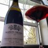 Rượu vang Pháp Maison Champy Pernand-Vergelesses _Clos de Bully_ (3) Rượu vang Pháp Maison Champy Pernand-Vergelesses "Clos de Bully" khoruou