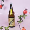 hop-qua-tet-sac-xuan-hoang-kim-01 Hộp Quà Tết Sắc Xuân Hoàng Kim 01