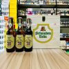 Bia Tết Cao Cấp: Thùng gỗ 12 chai Schwaben Brau Das Helle