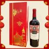 ruou-vang-chile-viento-norte-kem-hop-giay-do-premium-wine (1) Rượu Vang Chile Viento Norte kèm Hộp giấy đỏ Premium Wine