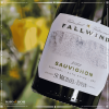 Ruou-vang-Y-Fallwind-Sauvignon(2) Rượu vang Ý Fallwind Sauvignon