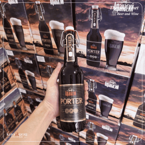 Bia Nga Afanasy Porter 8%