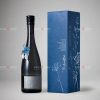 sake-Kikubijin-Daiginjo-Tsukubae-khoruou-2 Rượu Sake Kikubijin Daiginjo Tsukubae